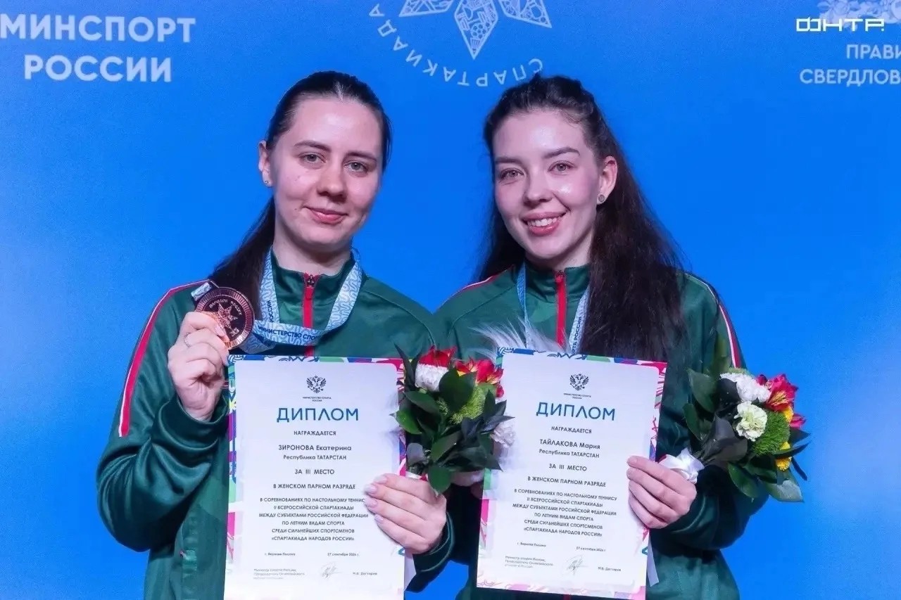 🏓 Спартакиада народов России — 2026: студенты МГТУ собрали россыпь наград в настольном...
