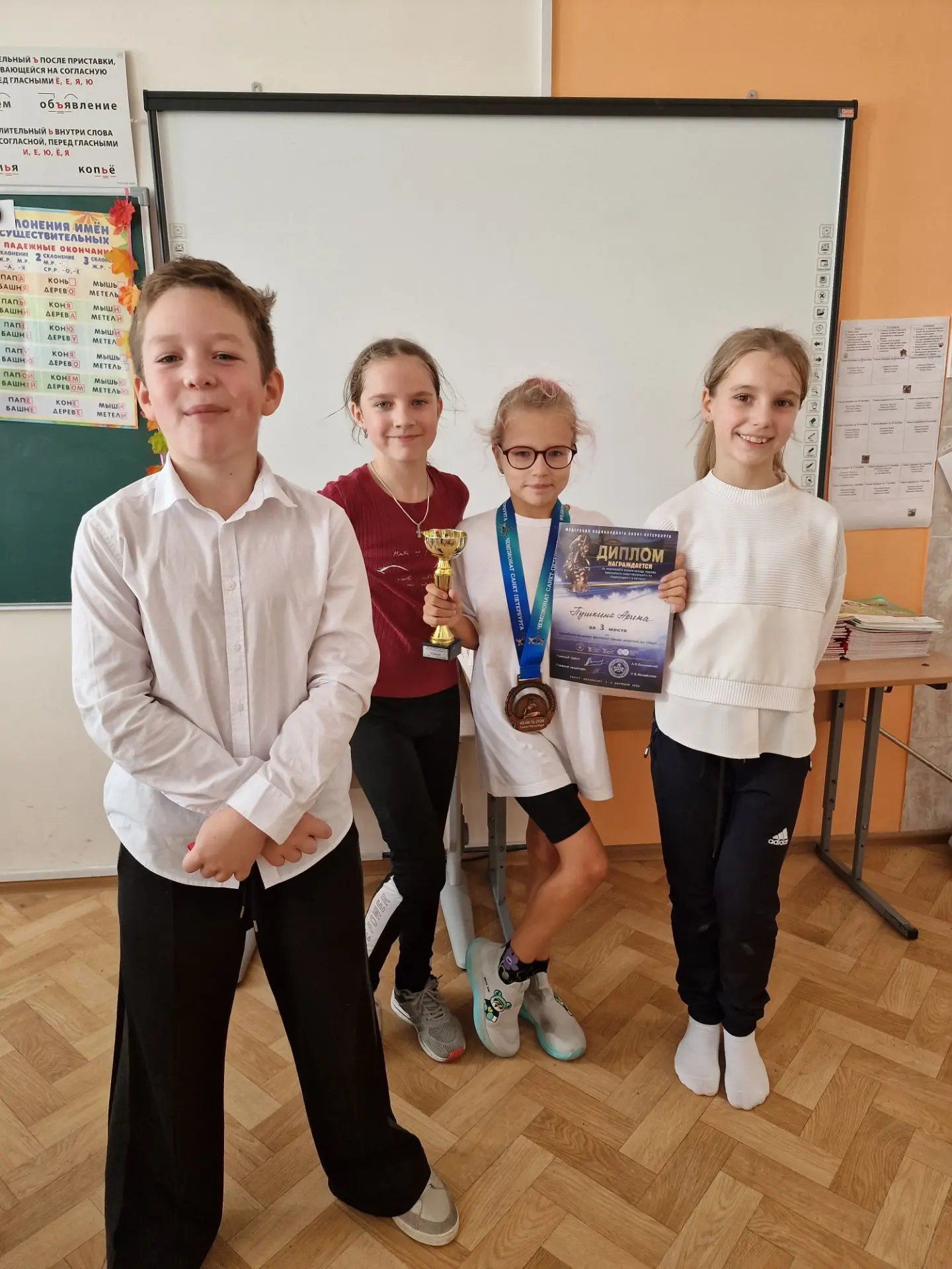 ✨ Наши победы! ✨🏆