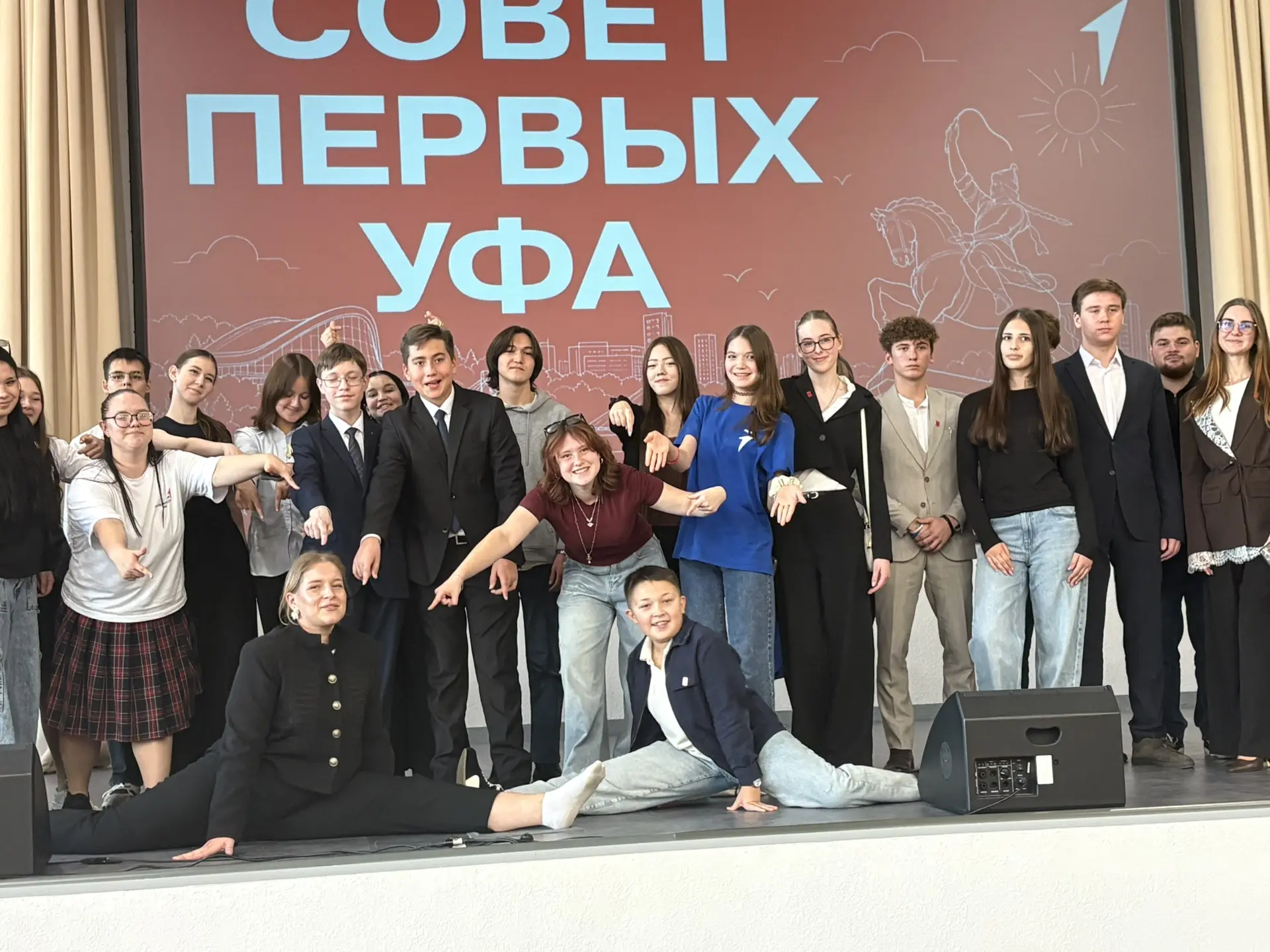 🗳️ Выборы кандидатов в Совет первых города: итоги участия Центра образования 164