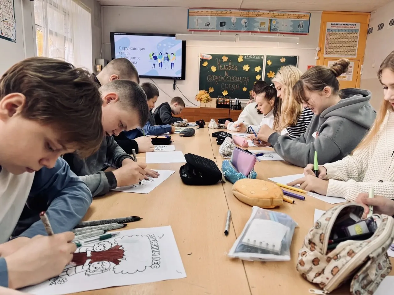 🌿🌍 Удивительное рядом: человек и природа — учимся жить в гармонии!