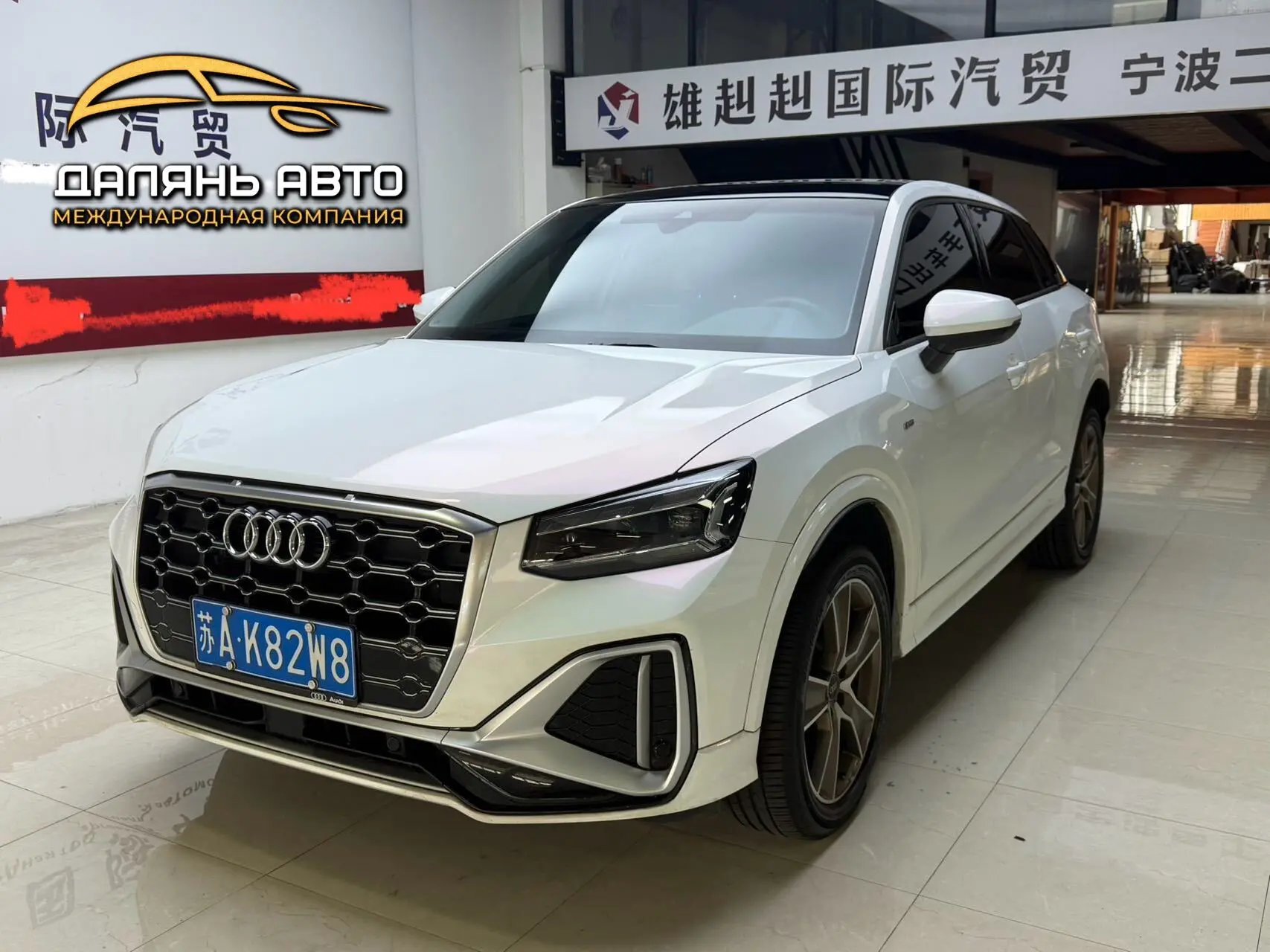 🚗 Audi Q2L 35 TFSI DYNAMIC VERSION