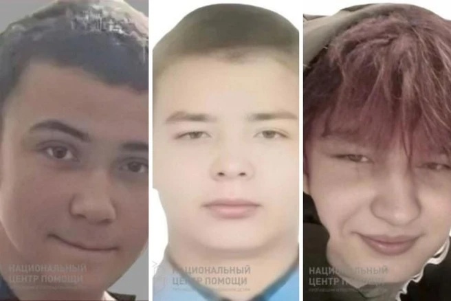 ❗️В Омске пропали сразу три подростка — 14-летние Андрей Браду и Кирилл Иванов, а также...