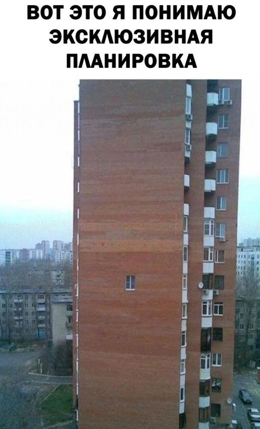 Эхо улиц