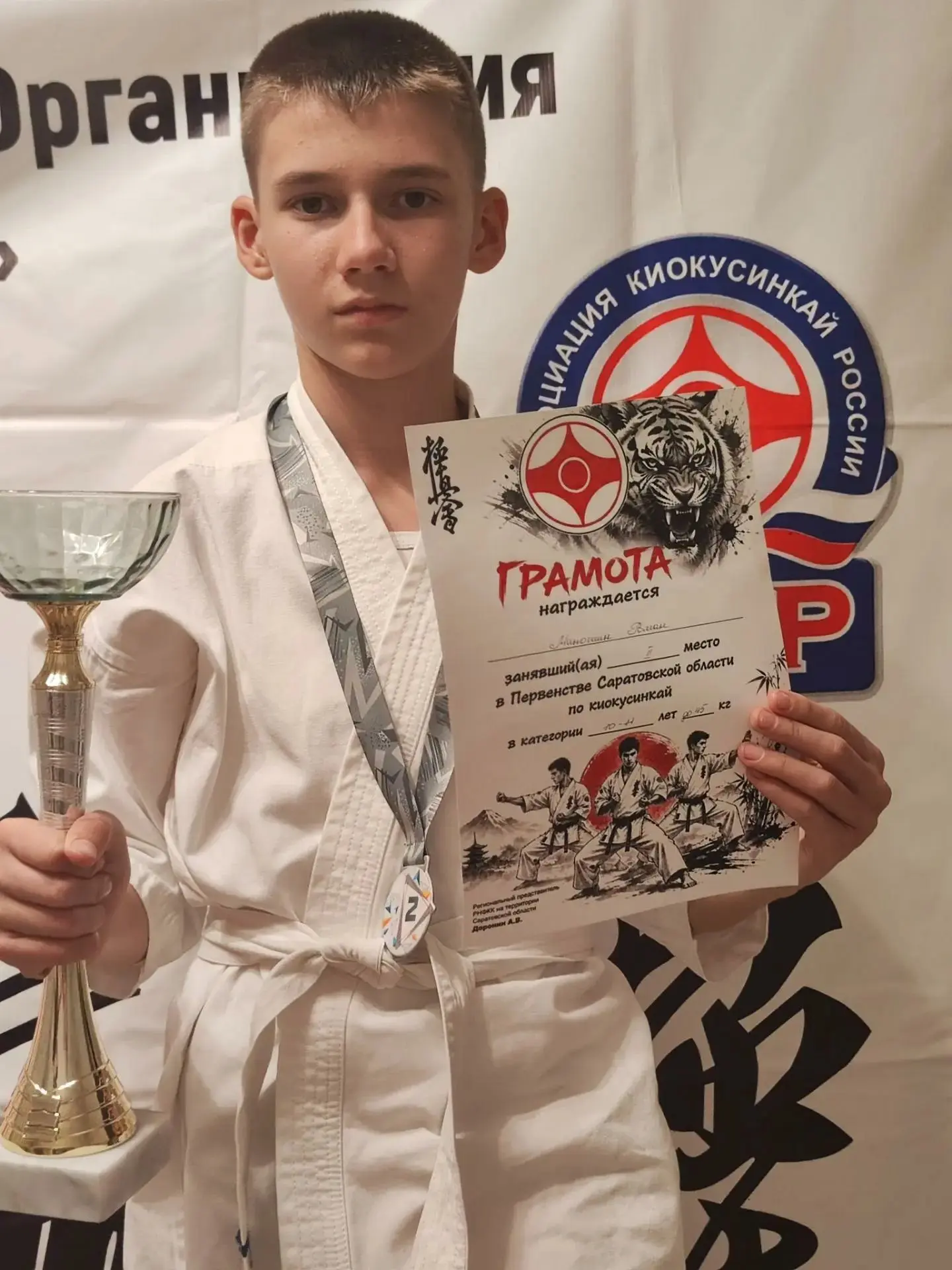 💪НАШИ ЧЕМПИОНЫ💪