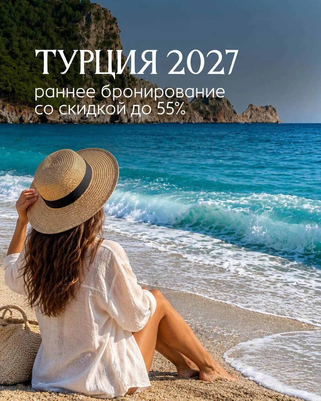 🤫 Псс… Секретная информация!