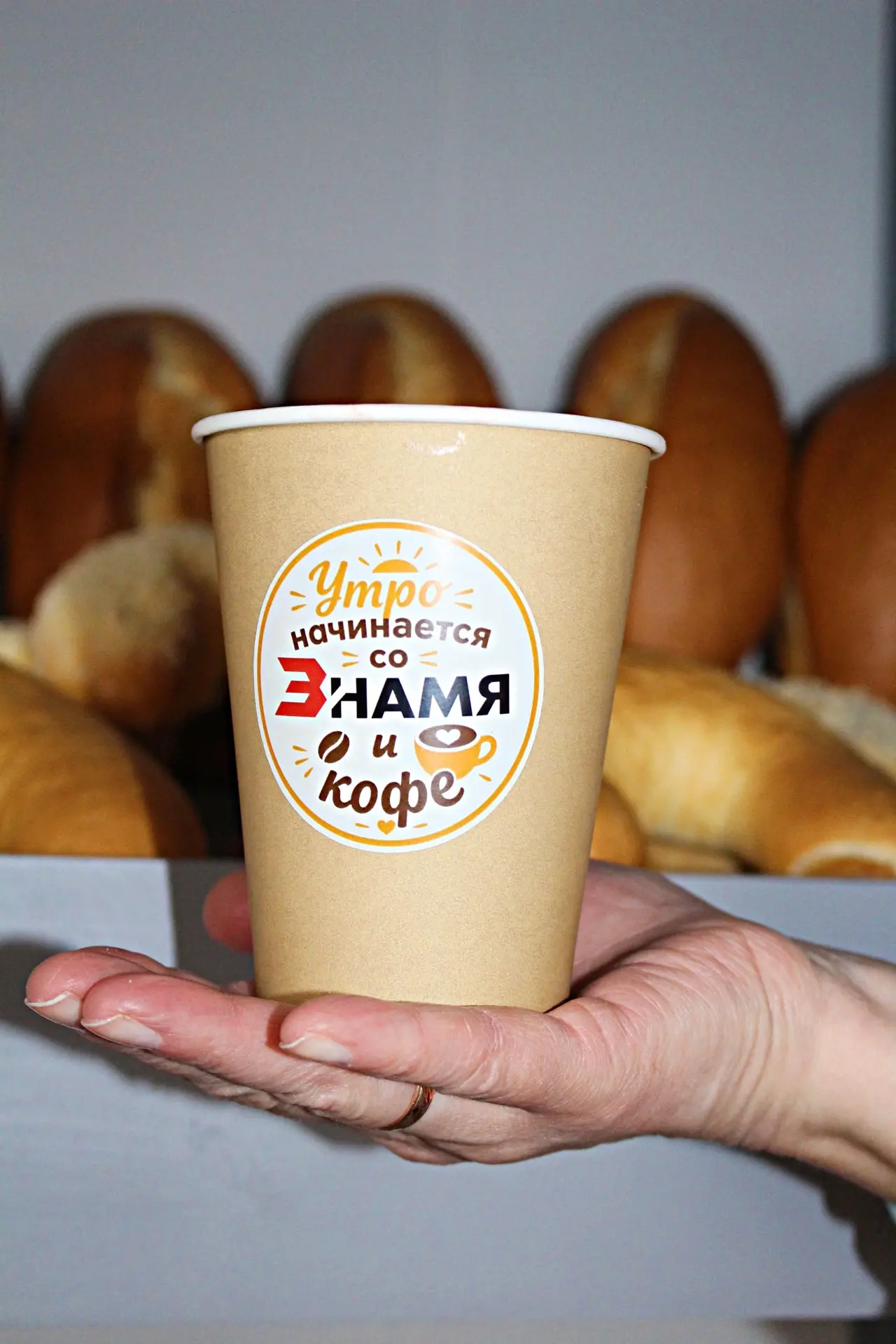 🌤 Доброе утро, дорогие читатели!