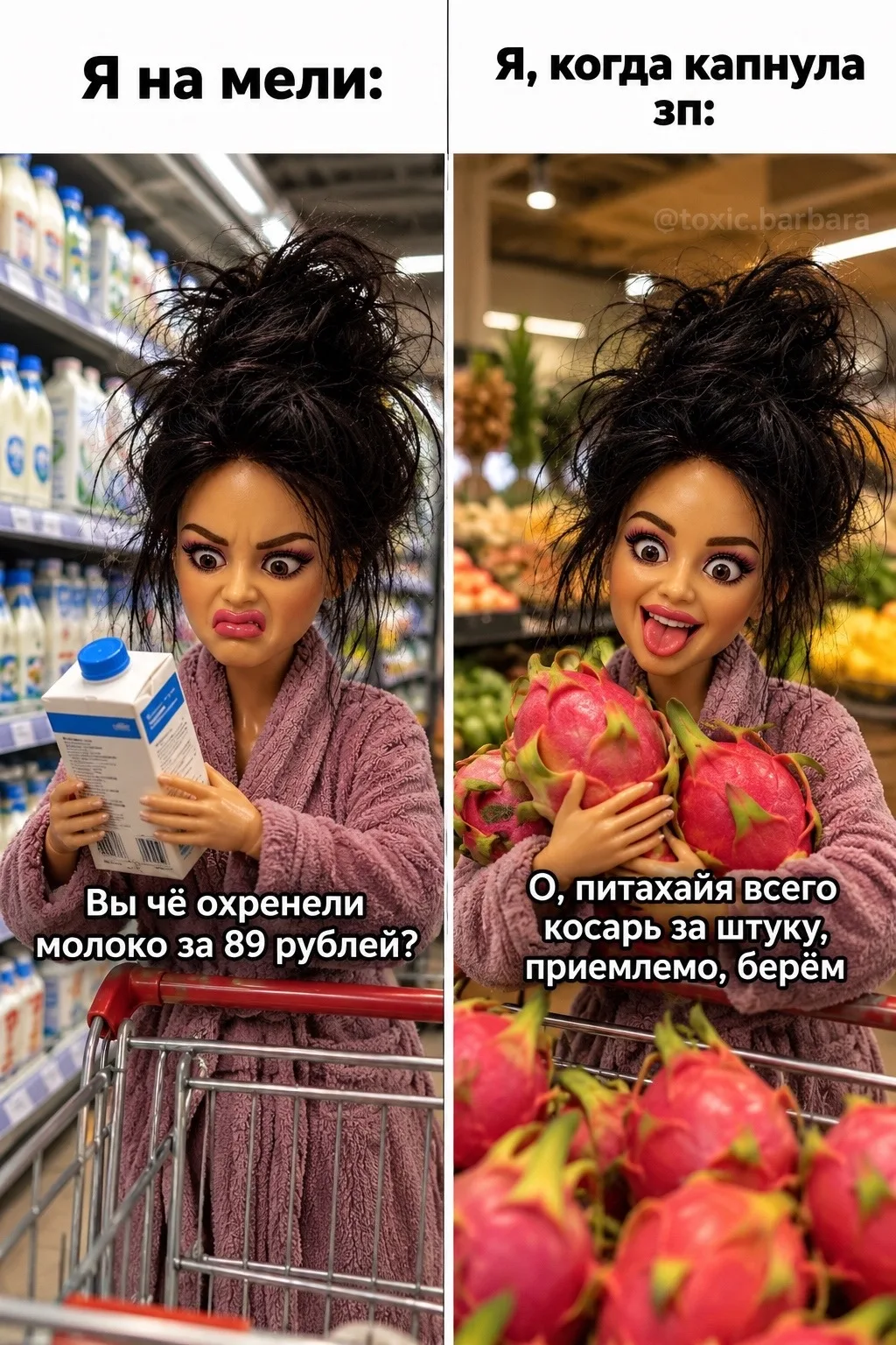 😆😆😆