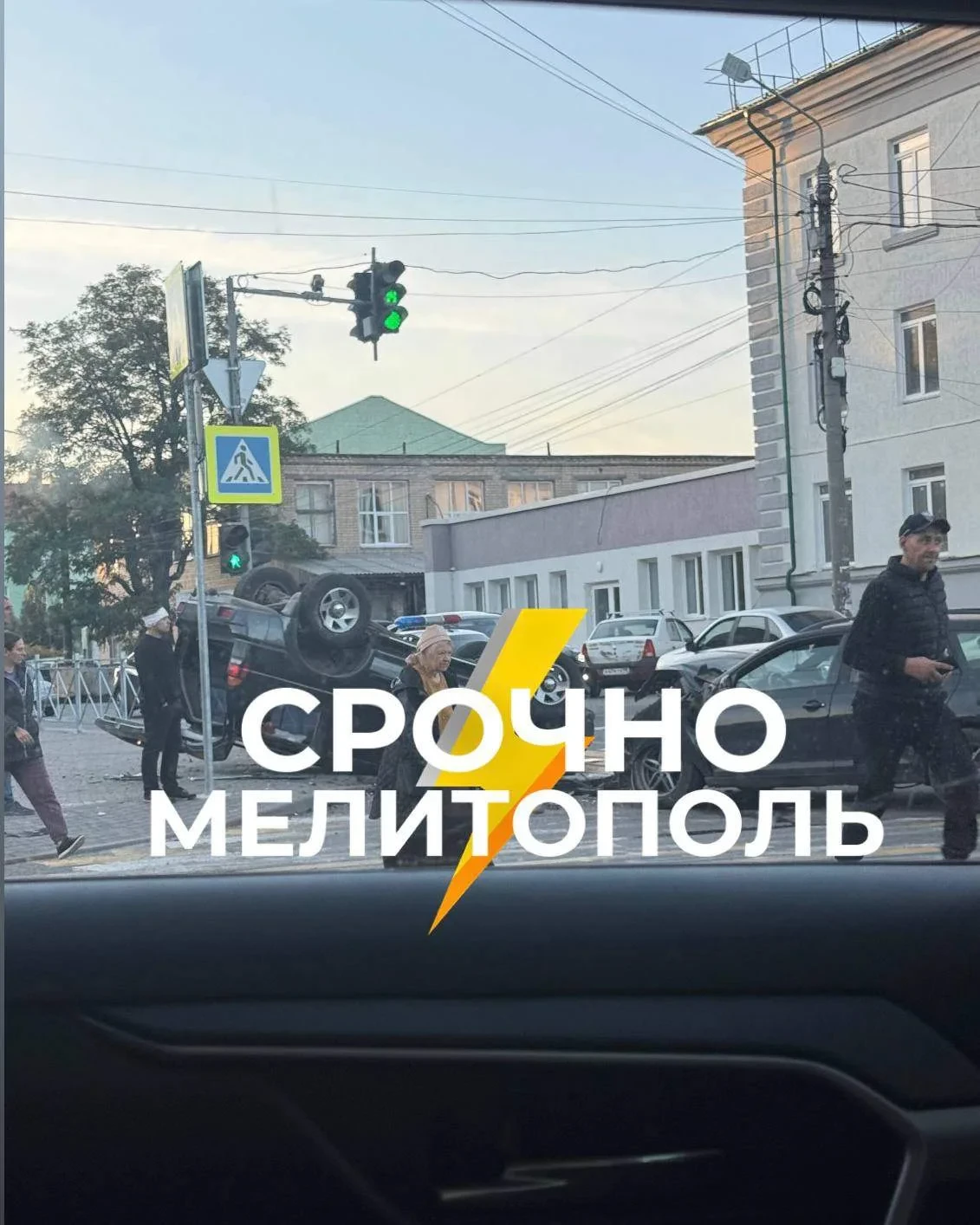 В Мелитополе произошло серьезное ДТП.