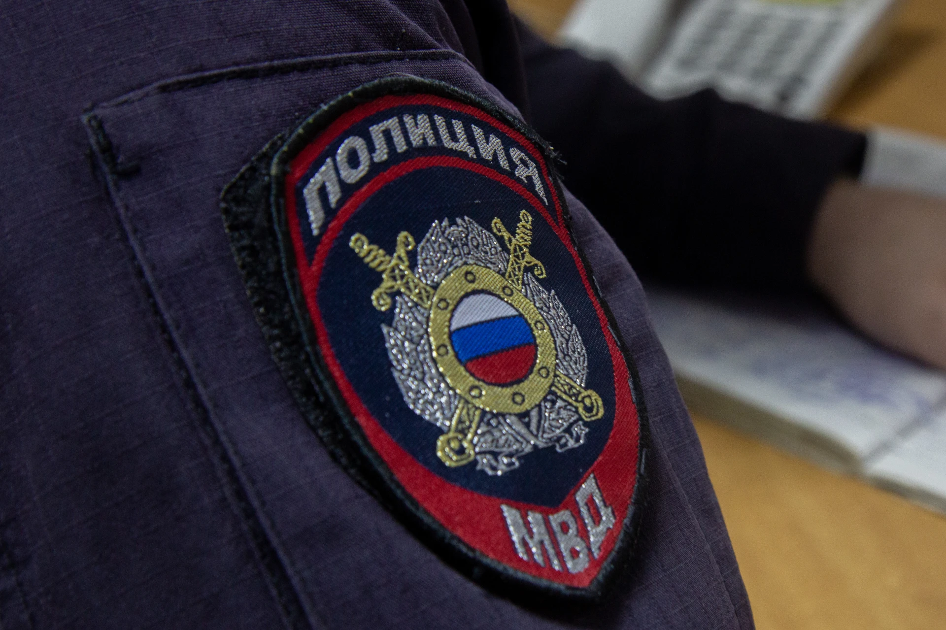 В Череповце дознаватели завершили расследование уголовного дела о мошенничестве с получ...