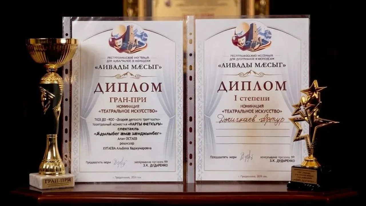 Цхинвальские ребята покорили жюри фестиваля во Владикавказе