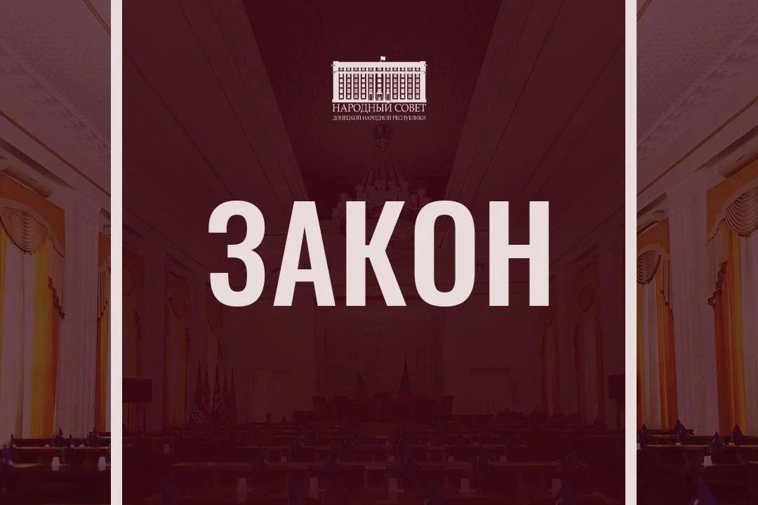 Расширены возможности трудоустройства инвалидов