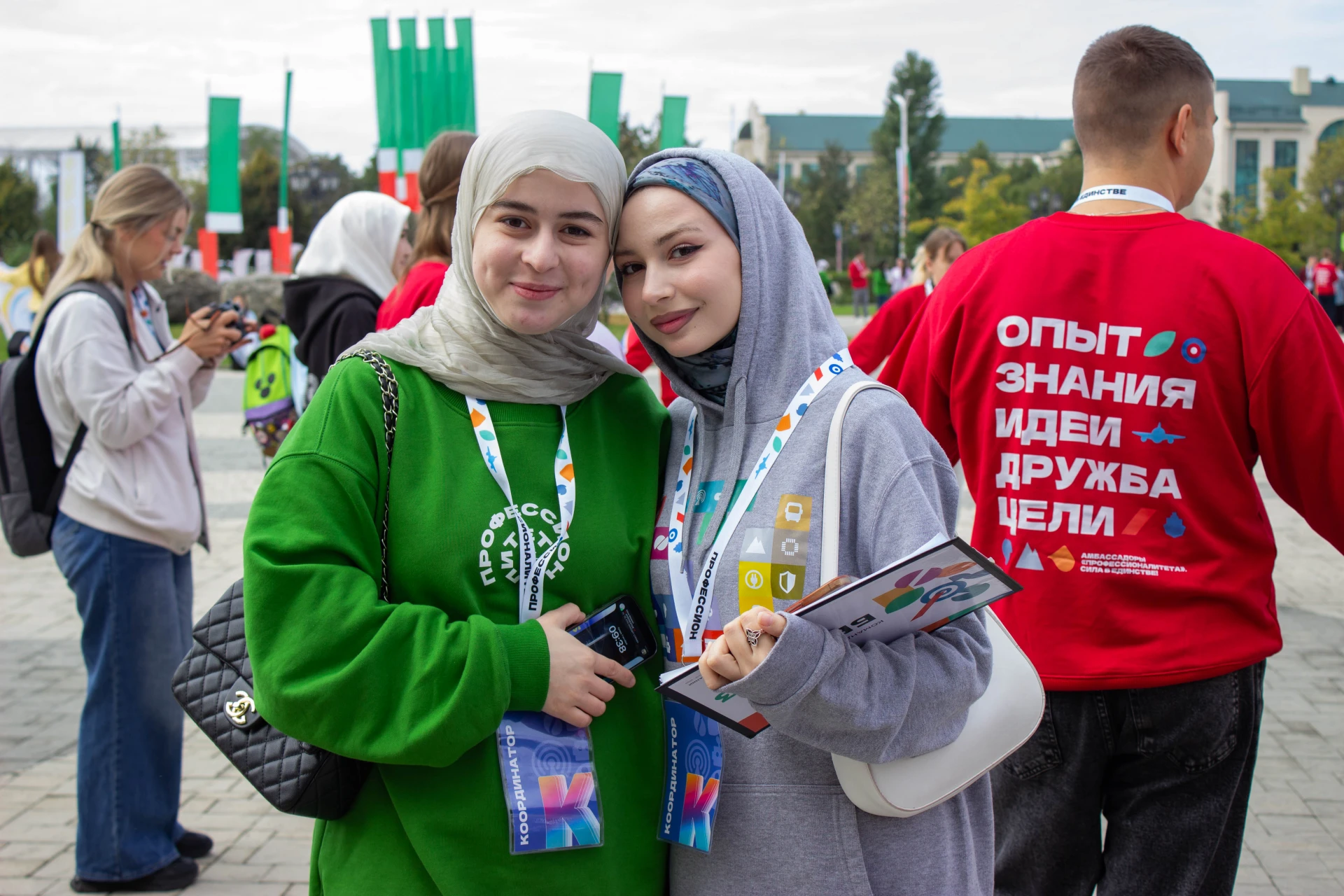 😉 Почувствуйте себя Амбассадором «Профессионалитета»