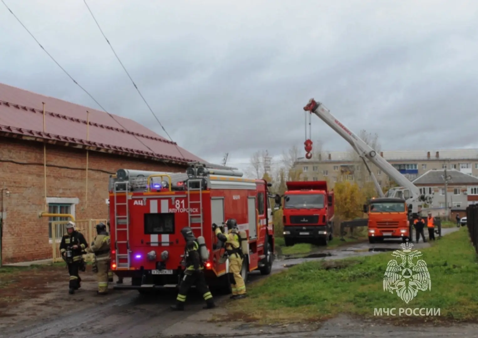 👨‍🚒В Ялуторовске прошли учения по гражданской обороне