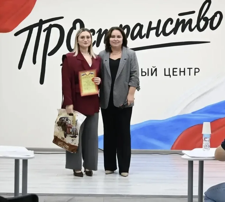 28 сентября 2026 года в нашем округе состоялся муниципальный этап областного конкурса «...