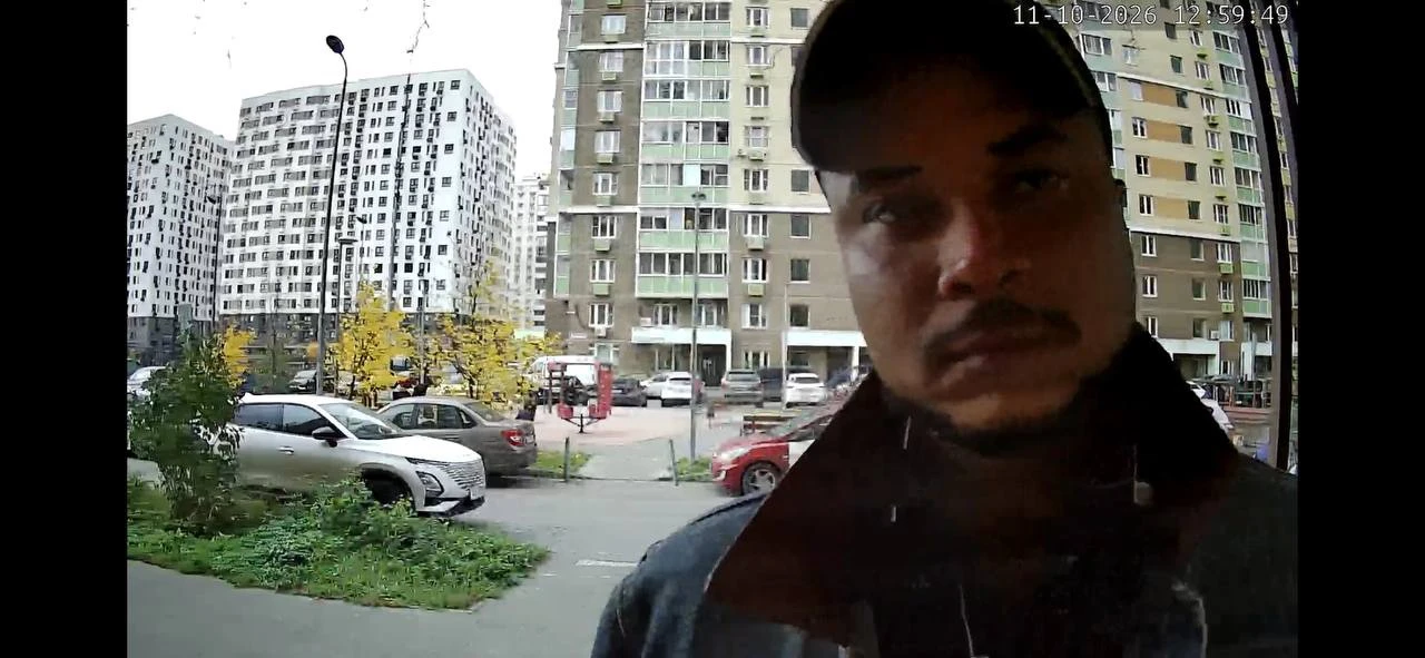 Соседи, добрый день!