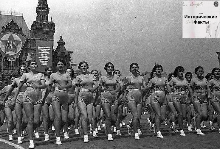 1938 год. Парад физкультурников в Москве