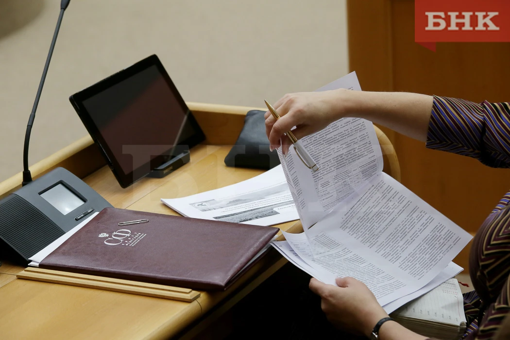 В Коми на модернизацию системы автоматизации госучреждений готовы потратить 100 миллион...