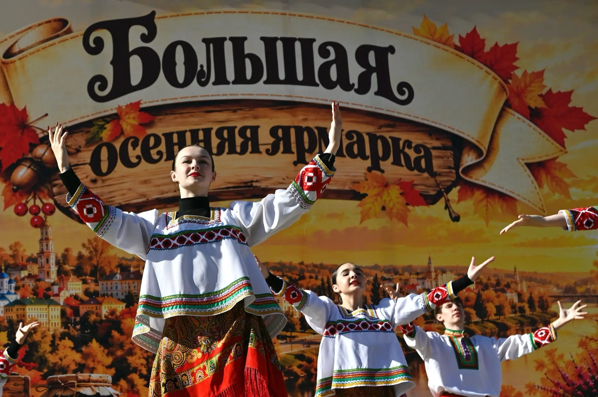 Сегодня в Тамбове проходит Большая осенняя ярмарка.