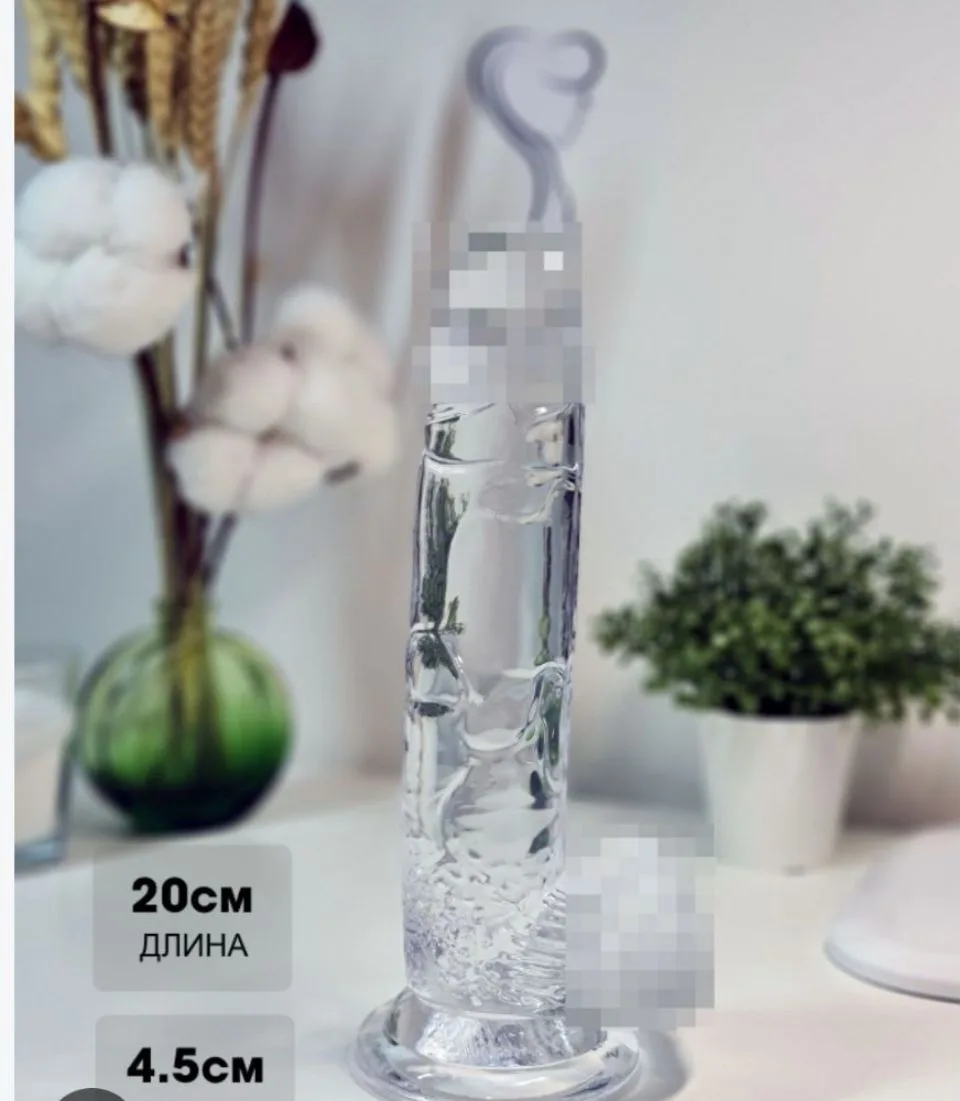 Волшебные игрушки