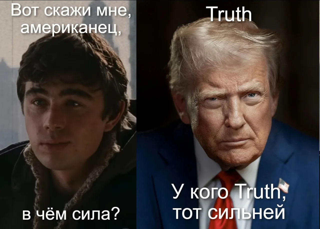 Научили на свою голову.
