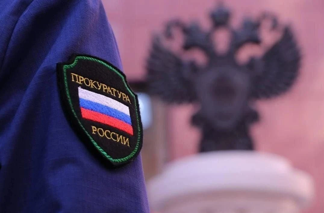 ПРОКУРАТУРА КУРГАНСКОЙ ОБЛАСТИ НАПОМИНАЕТ О ПРАВИЛАХ ПОЖАРНОЙ БЕЗОПАСНОСТИ В ОТОПИТЕЛЬН...