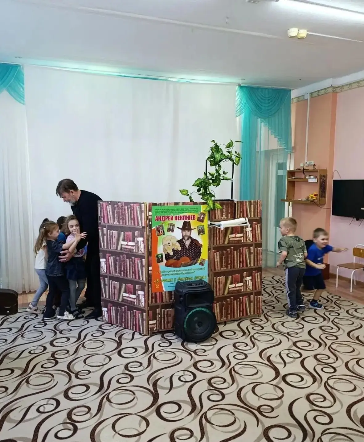 И снова у нас в гостях театр! Театр детской песенной поэзии Андрея Неклюева «Маленькая ...