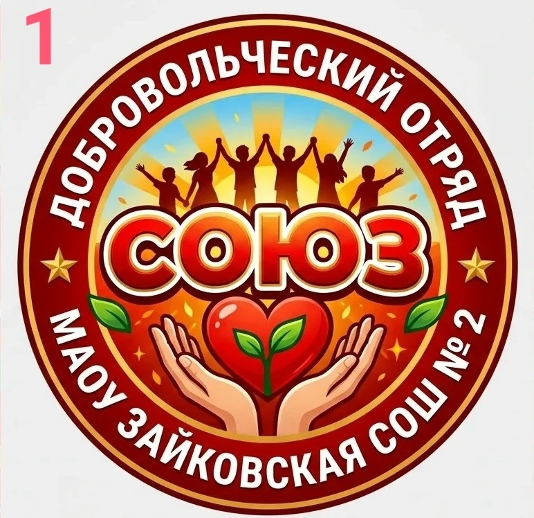 🚨 ВНИМАНИЕ, ДРУЗЬЯ! 🚨
