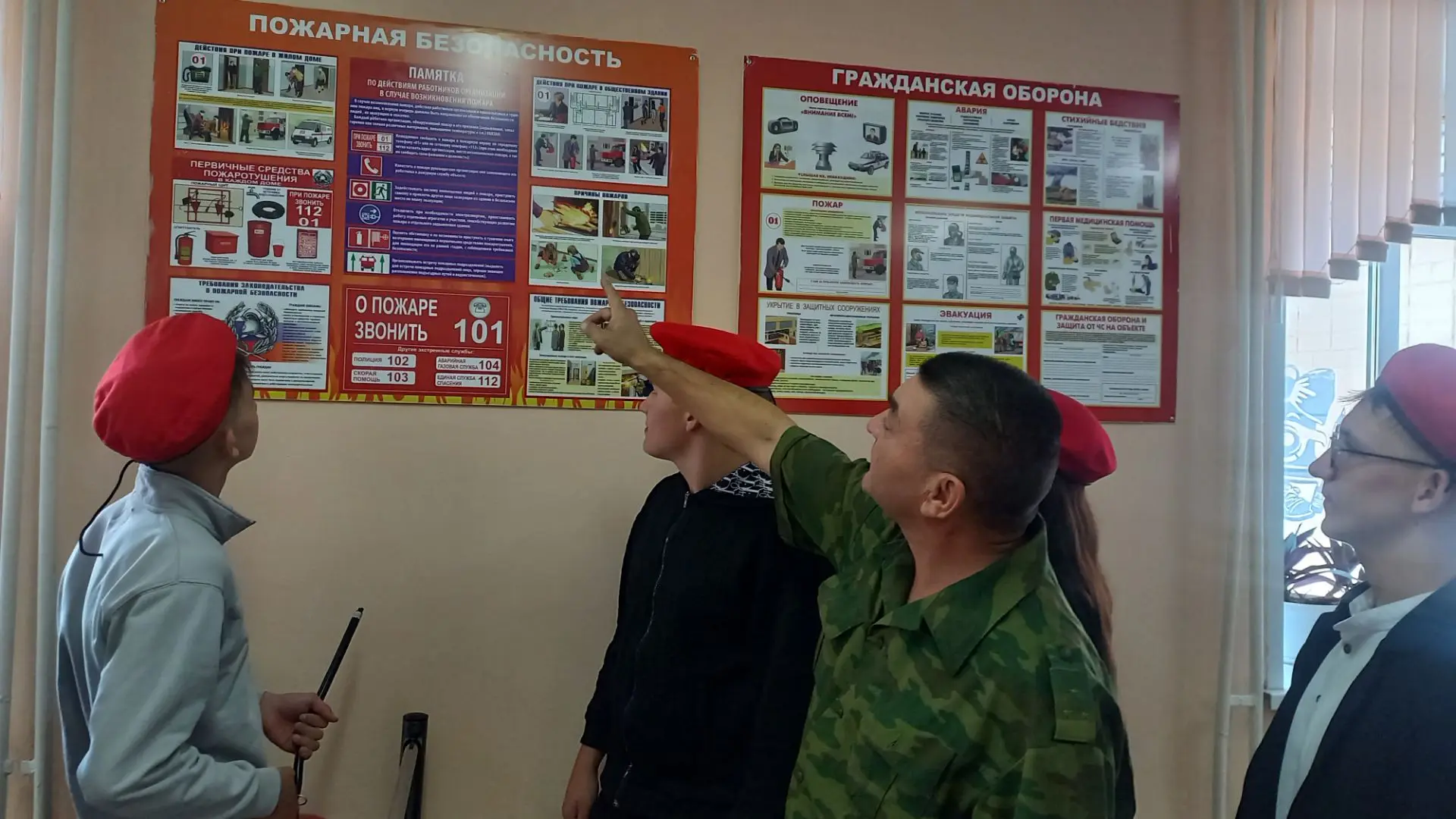 🧯16 октября 2026 года прошло очередное занятие по пожарной безопасности для членов дру...