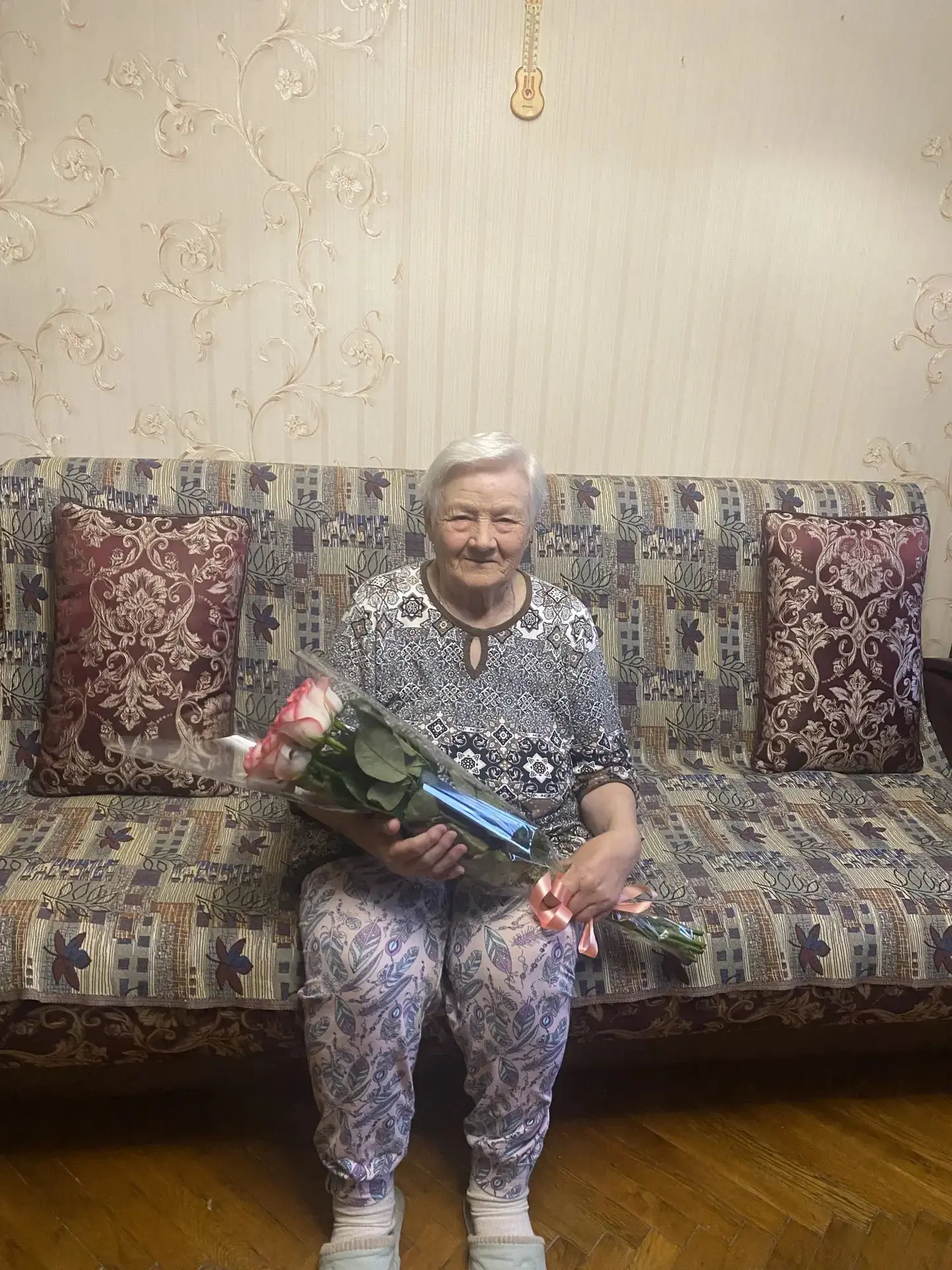 Поздравляем с 93-летием!