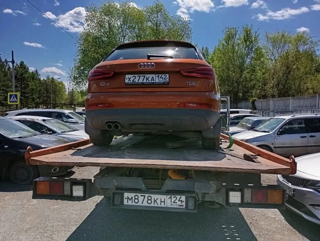 📢 Новый лот — Авто