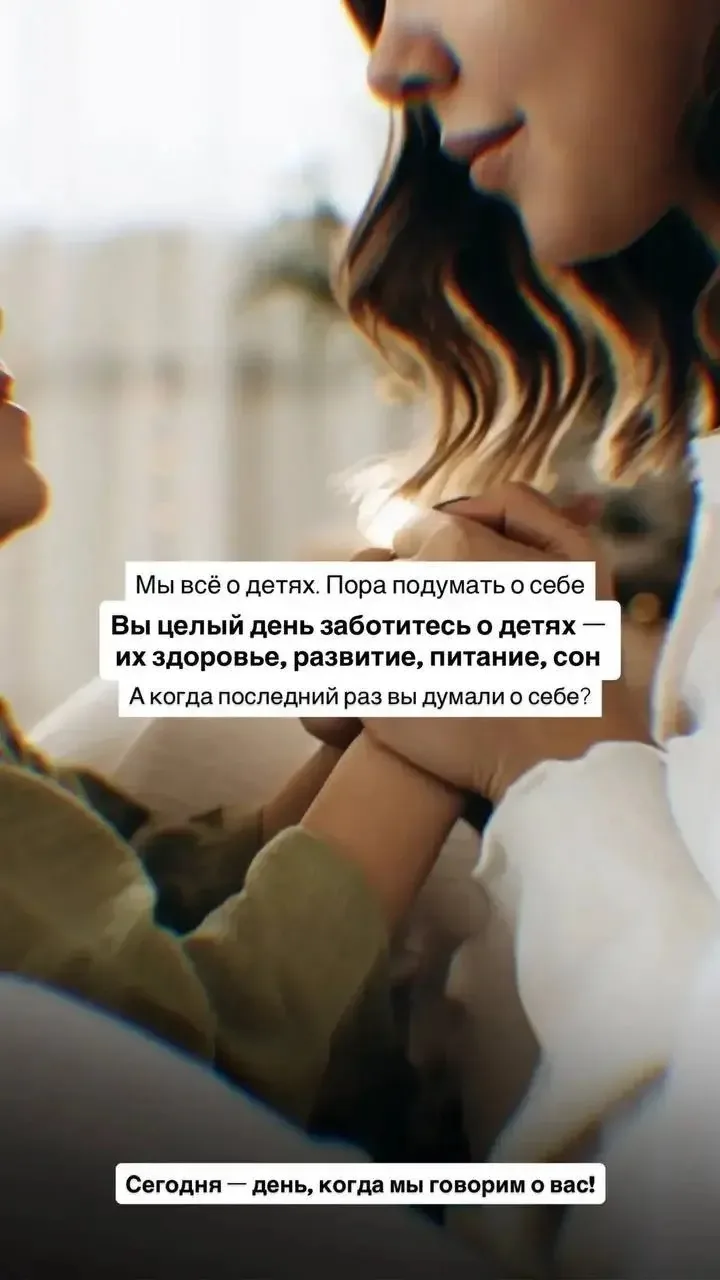 Нюансы послеродового восстановления