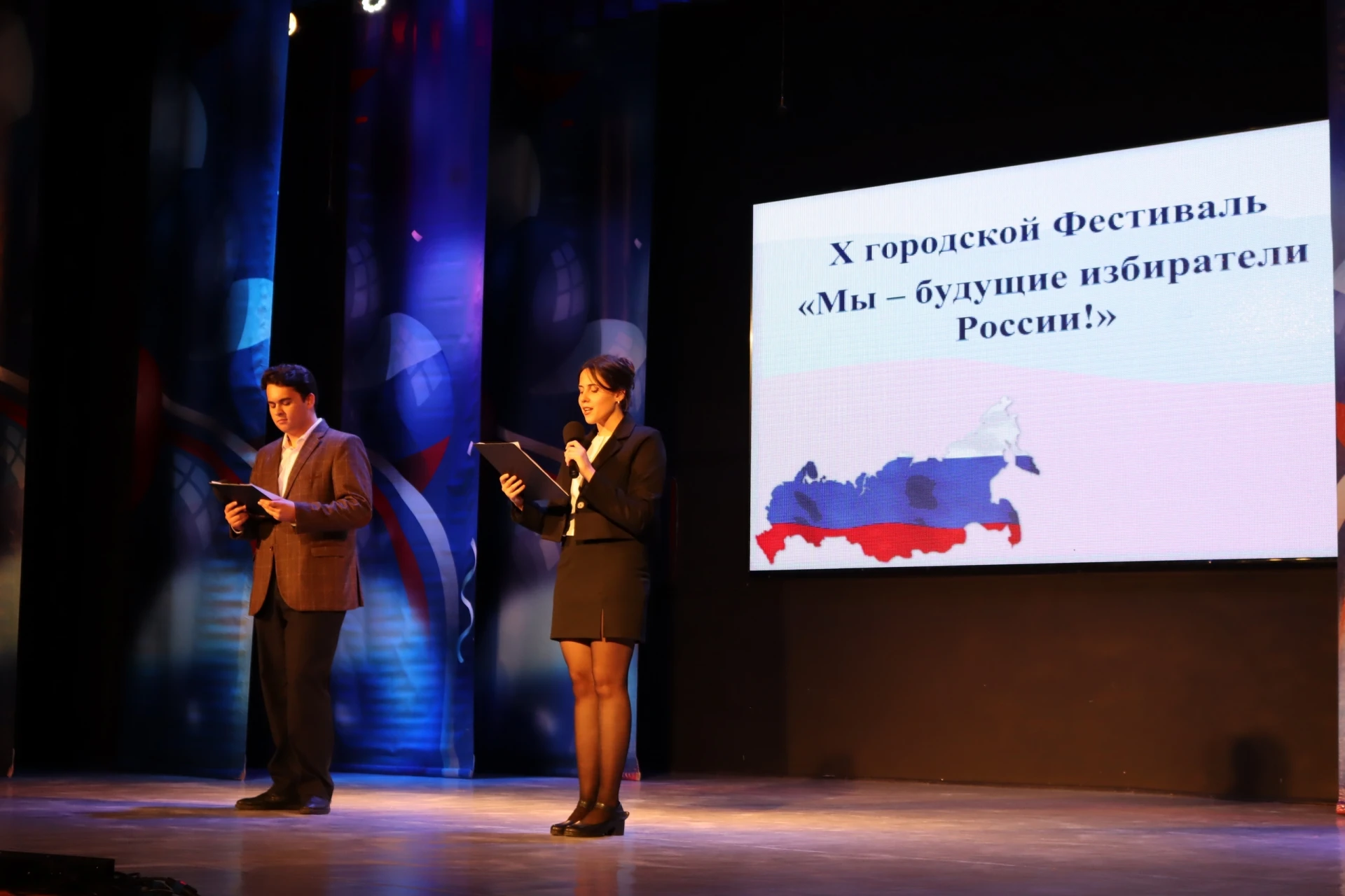 В Бердске прошёл X фестиваль «Мы — будущие избиратели»