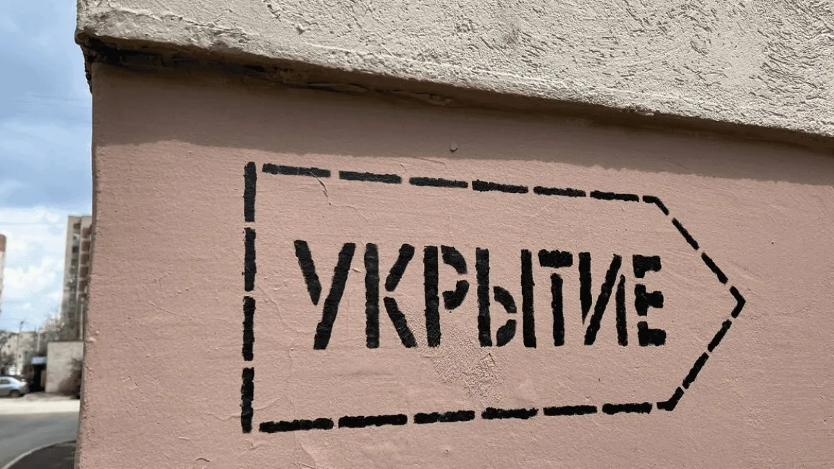 ❗️Движение наземного общественного транспорта приостановлено