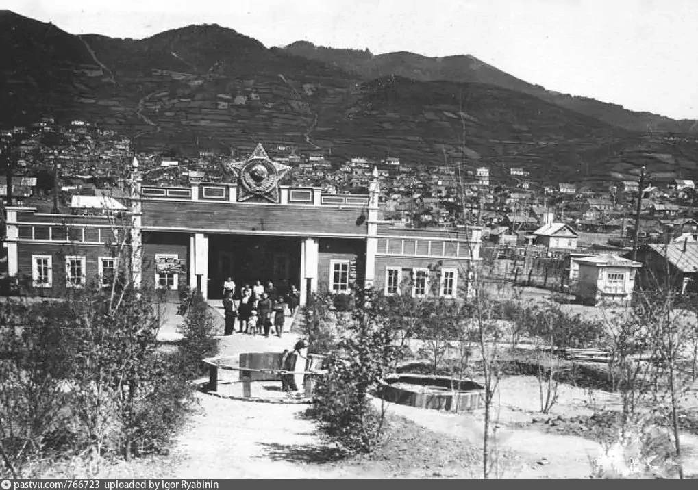 г. Петропавловск-Камчатский, Кинотеатр "Звезда", 1950 - 1960 гг.