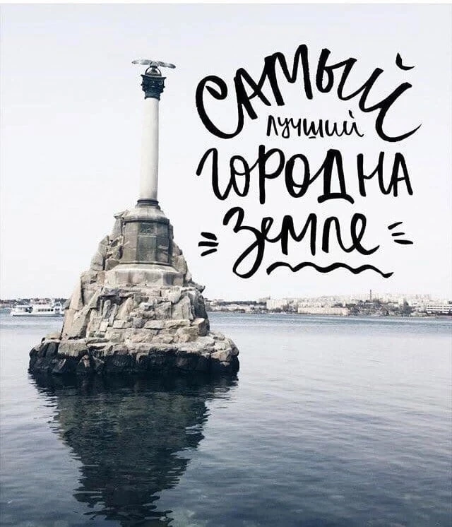 🇷🇺ВАХТА ПАМЯТИ. ПОСТ № 1🌟