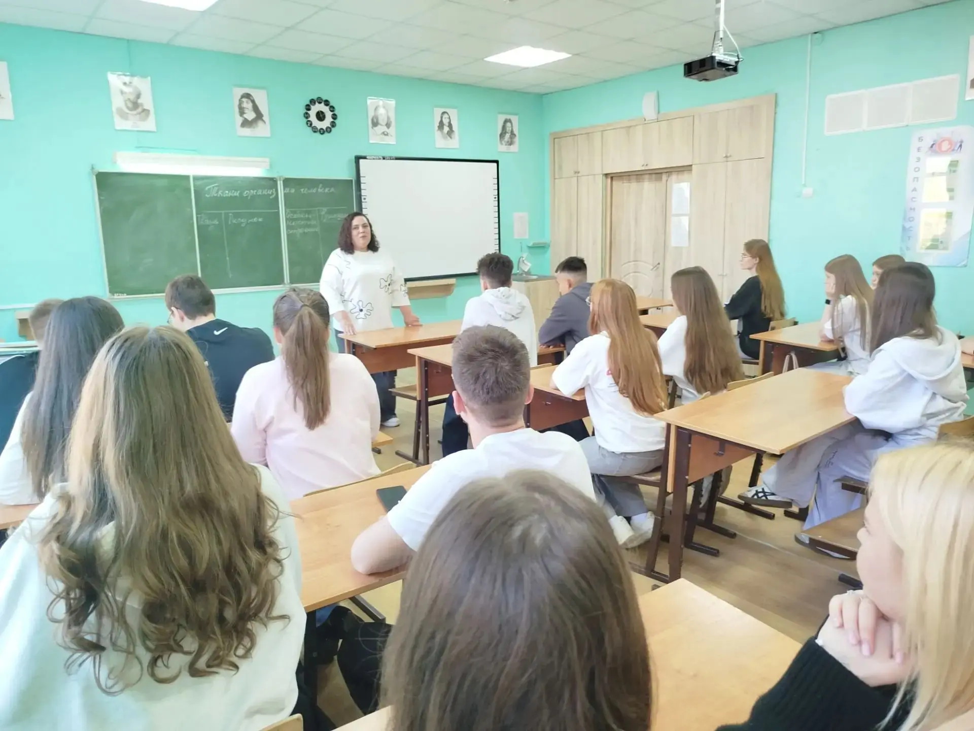 Сегодняшний день — инвестиция в будущее нашего города!
