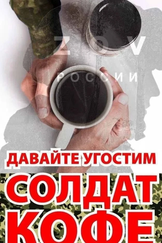 Доброе утро, друзья! 🤍💙❤