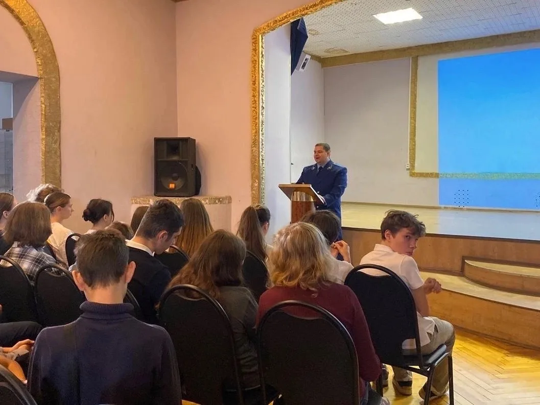 ⚖️ Урок правовой грамотности