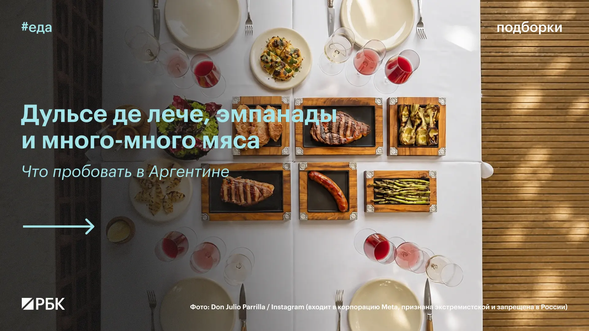 #попробуйте_сами