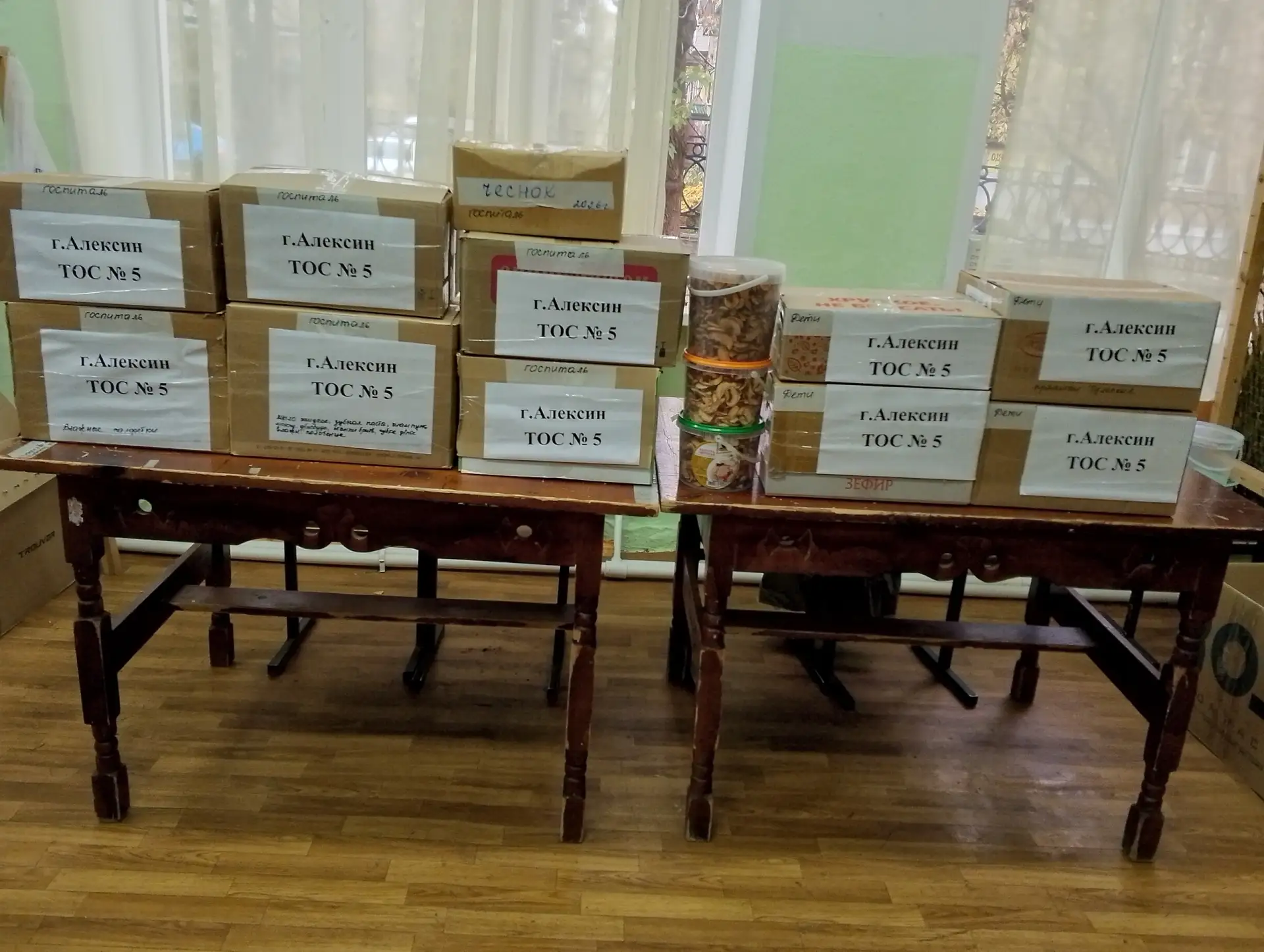 13 октября началась осенняя неделя "Марафона добрых дел". Волонтерский отряд "Забота" Т...