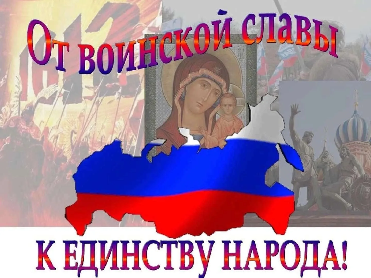 В МБУ "Городской дворец культуры им. В.Г.Кирсановой" проходит выставка фотопортретов «О...