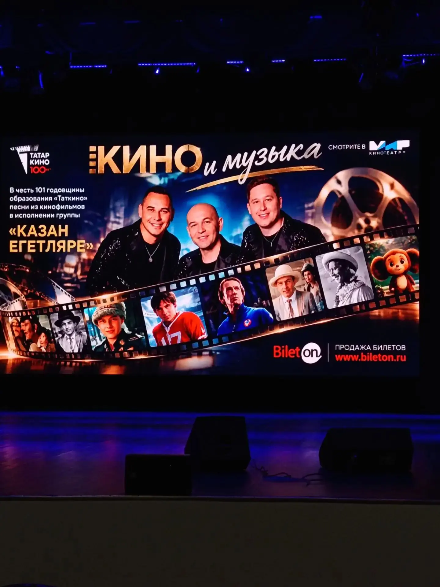 Сегодня учащиеся 10А и 10Б классов (кл.рук. Замалетдинова И. И., Валеева В. М.) посетил...