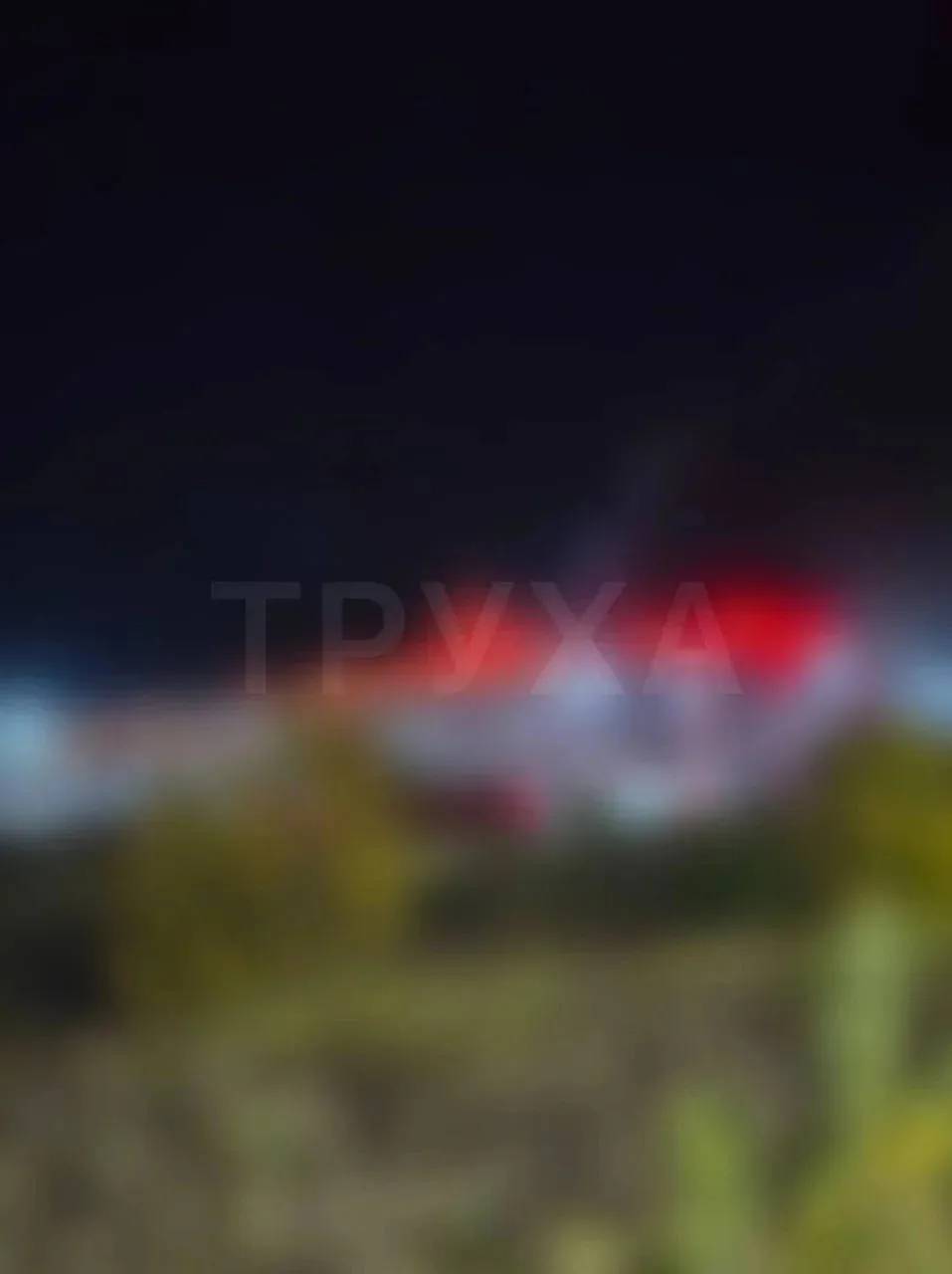 ‼️ После атаки в Днепропетровске горят логистический центр и ЛЭП