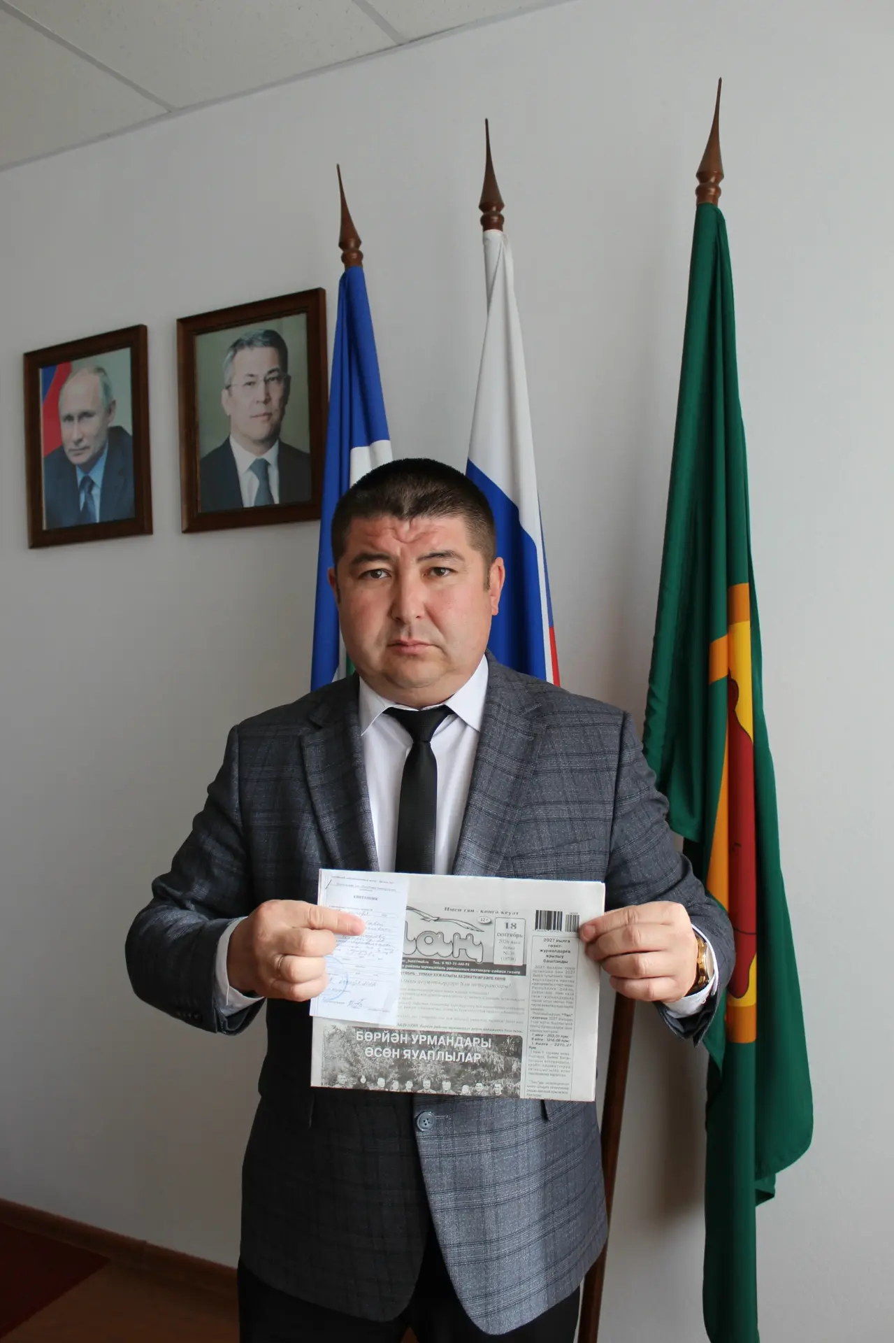 "Таң "менән изгелек ҡыл!" акцияһына старт биреп, 2027 йылдың беренсе яртыһына "Таң"ға И...