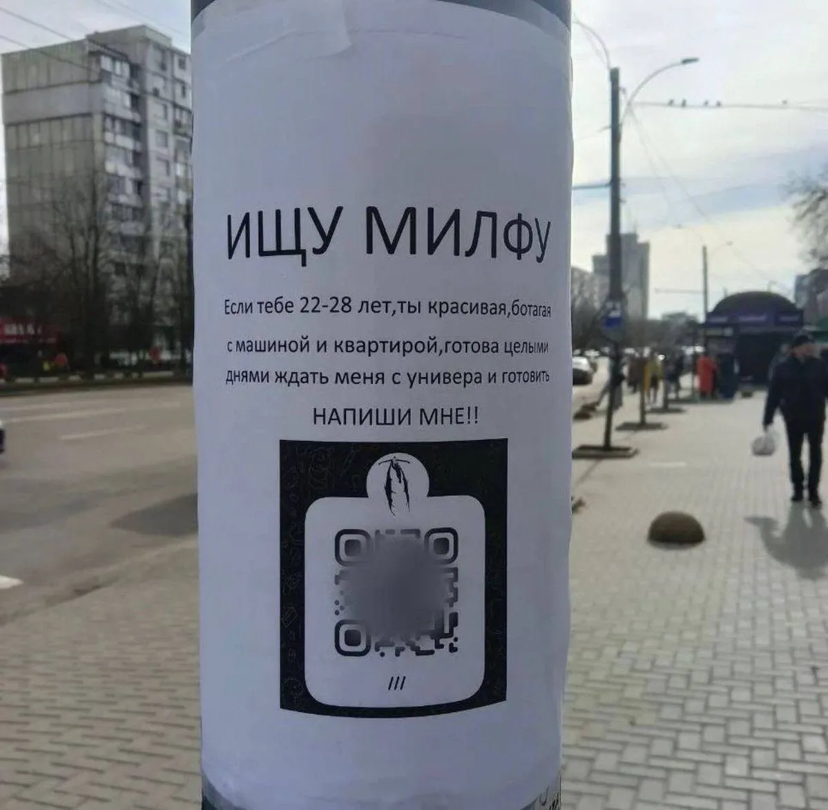 🤦‍♀️ Очередные важные исследования