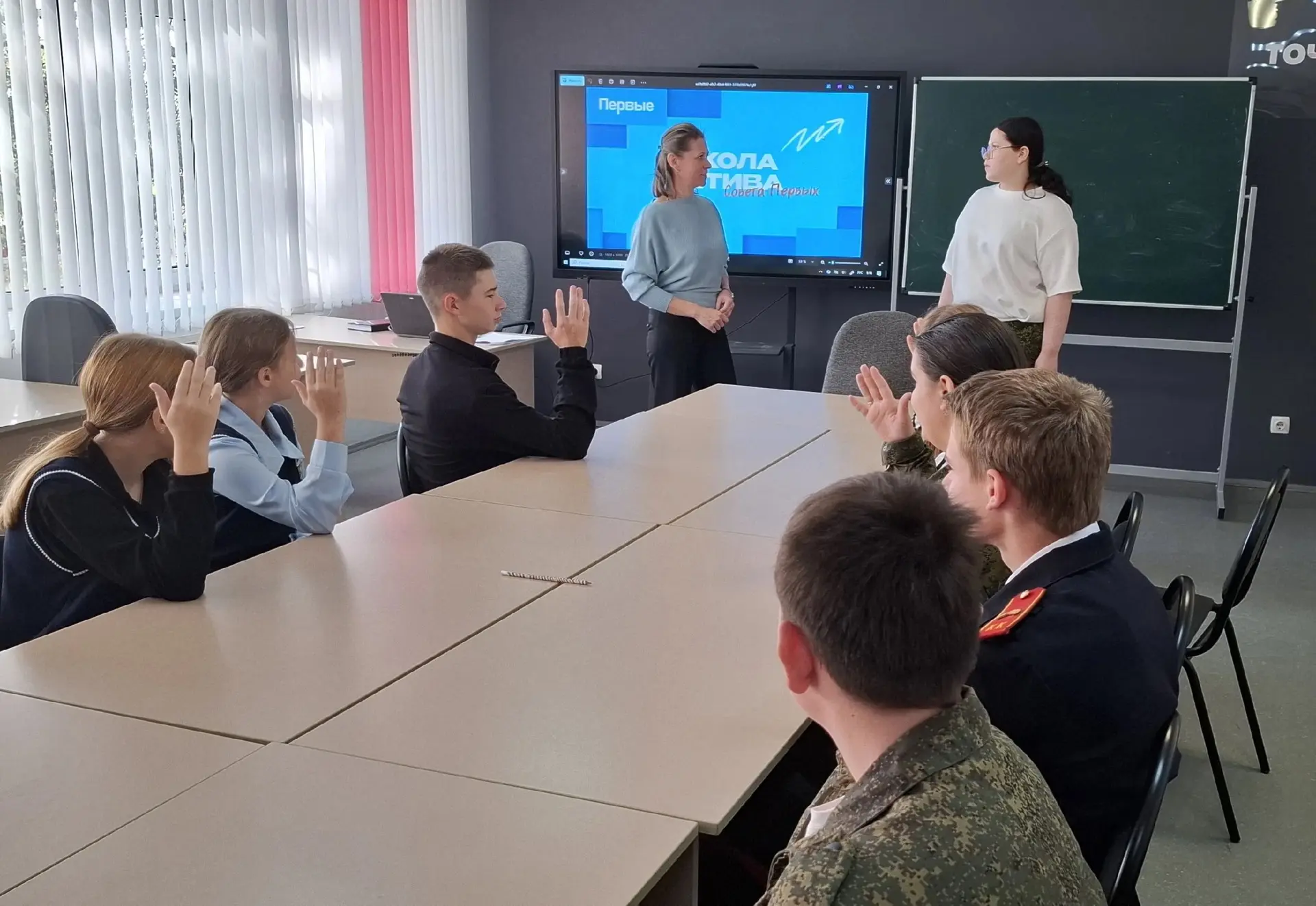 В школе с. Вязовка завершились выборы в школьное самоуправление