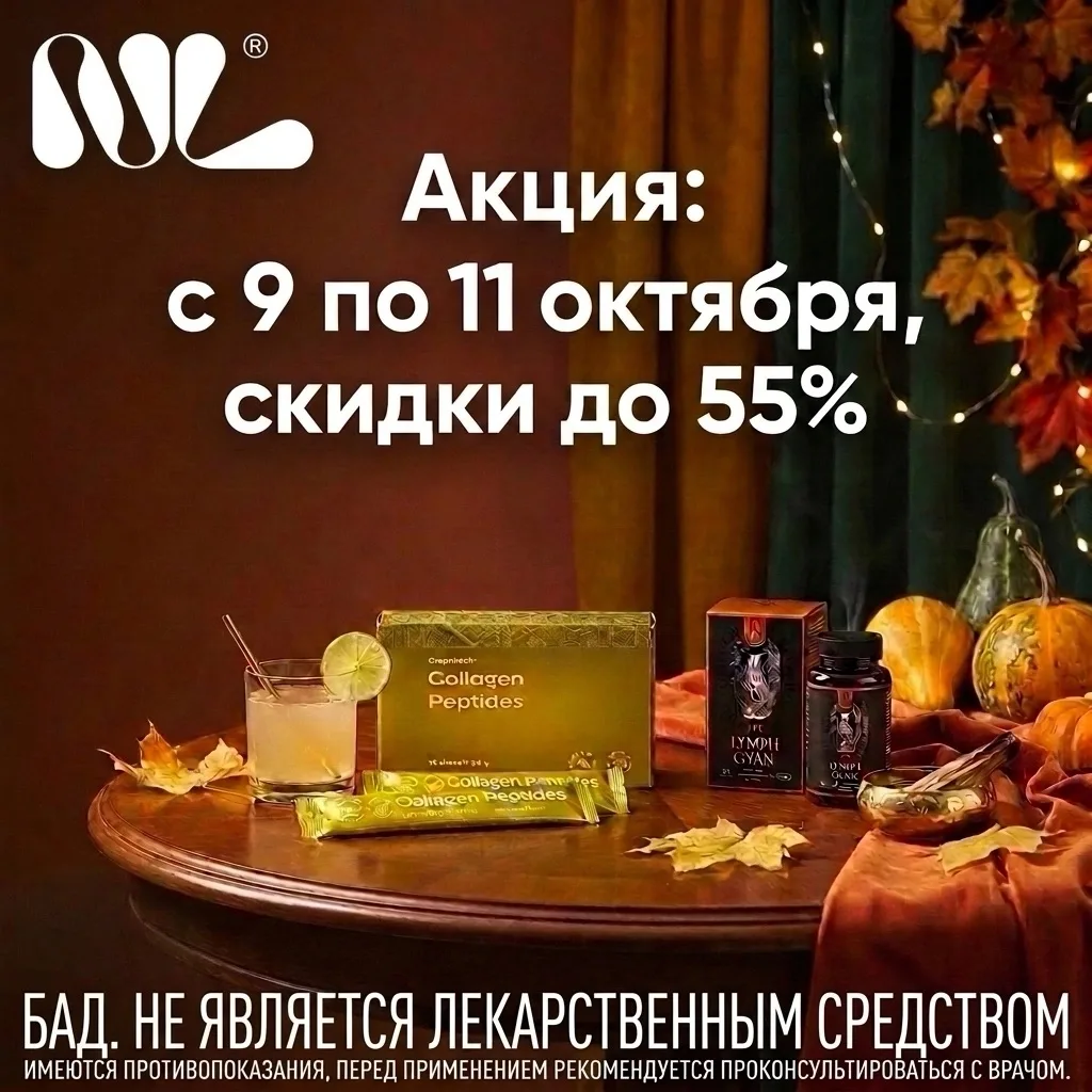 Добрейшего утречка 💛