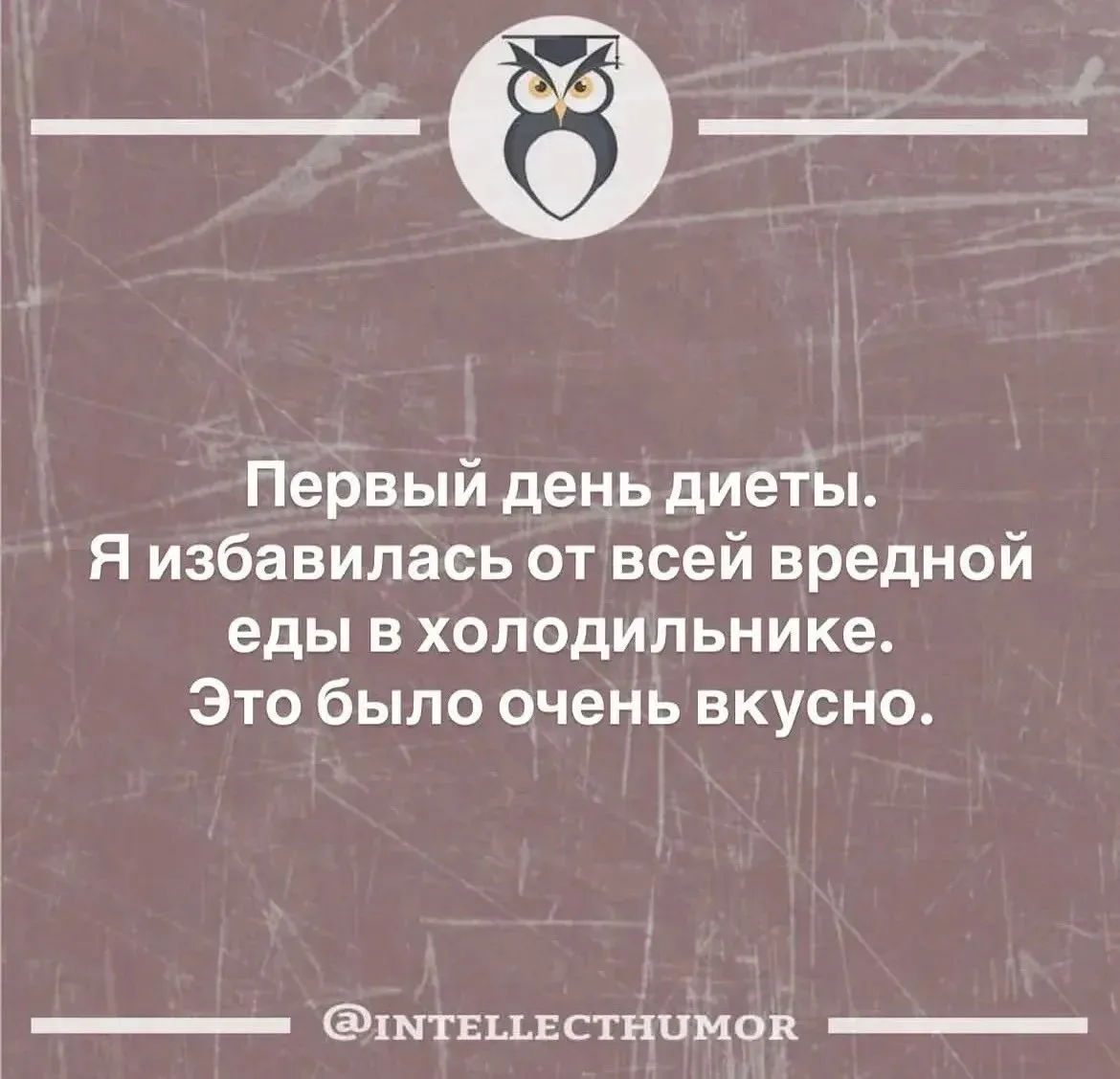 #позитив