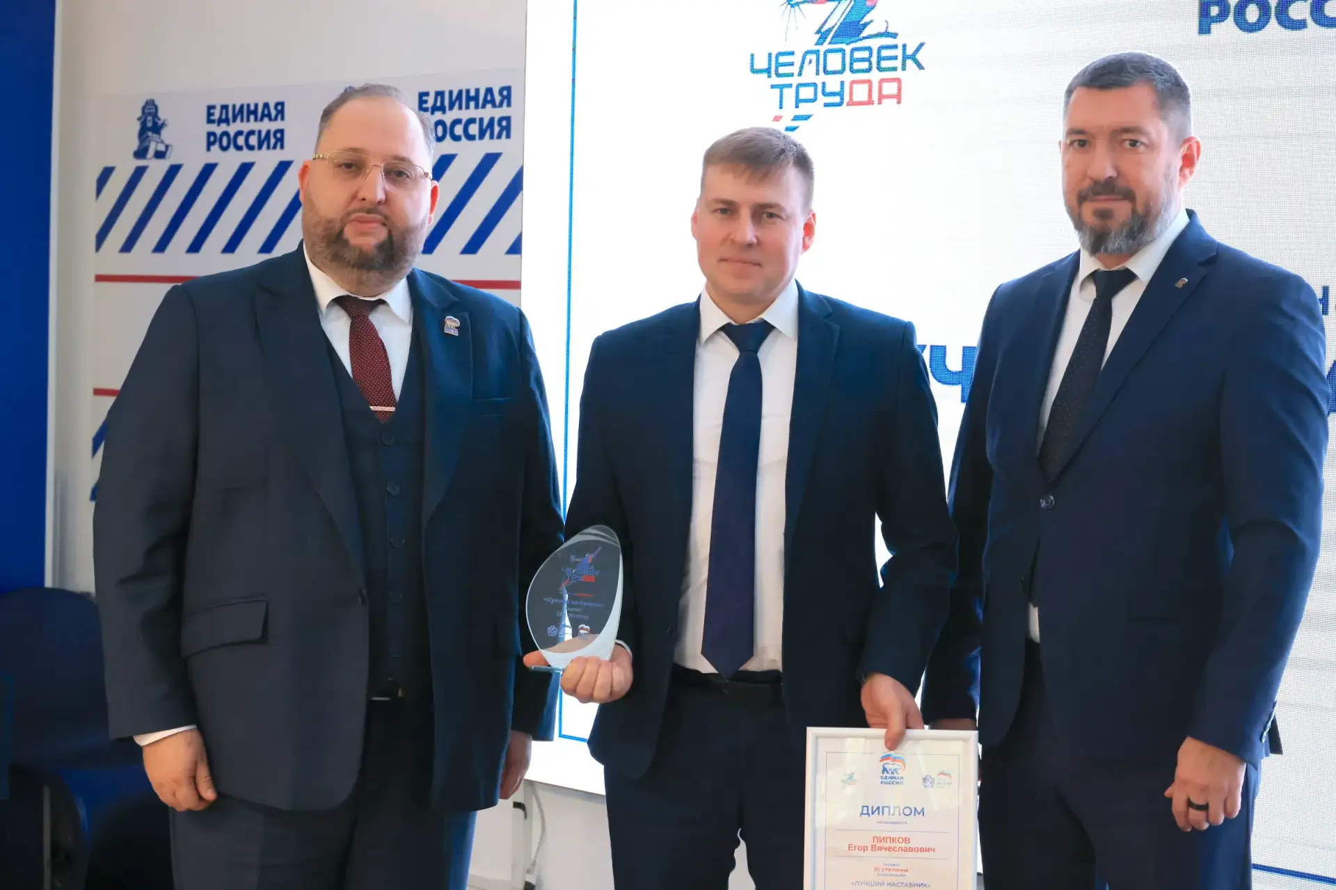 Четыре награды «Маяка»