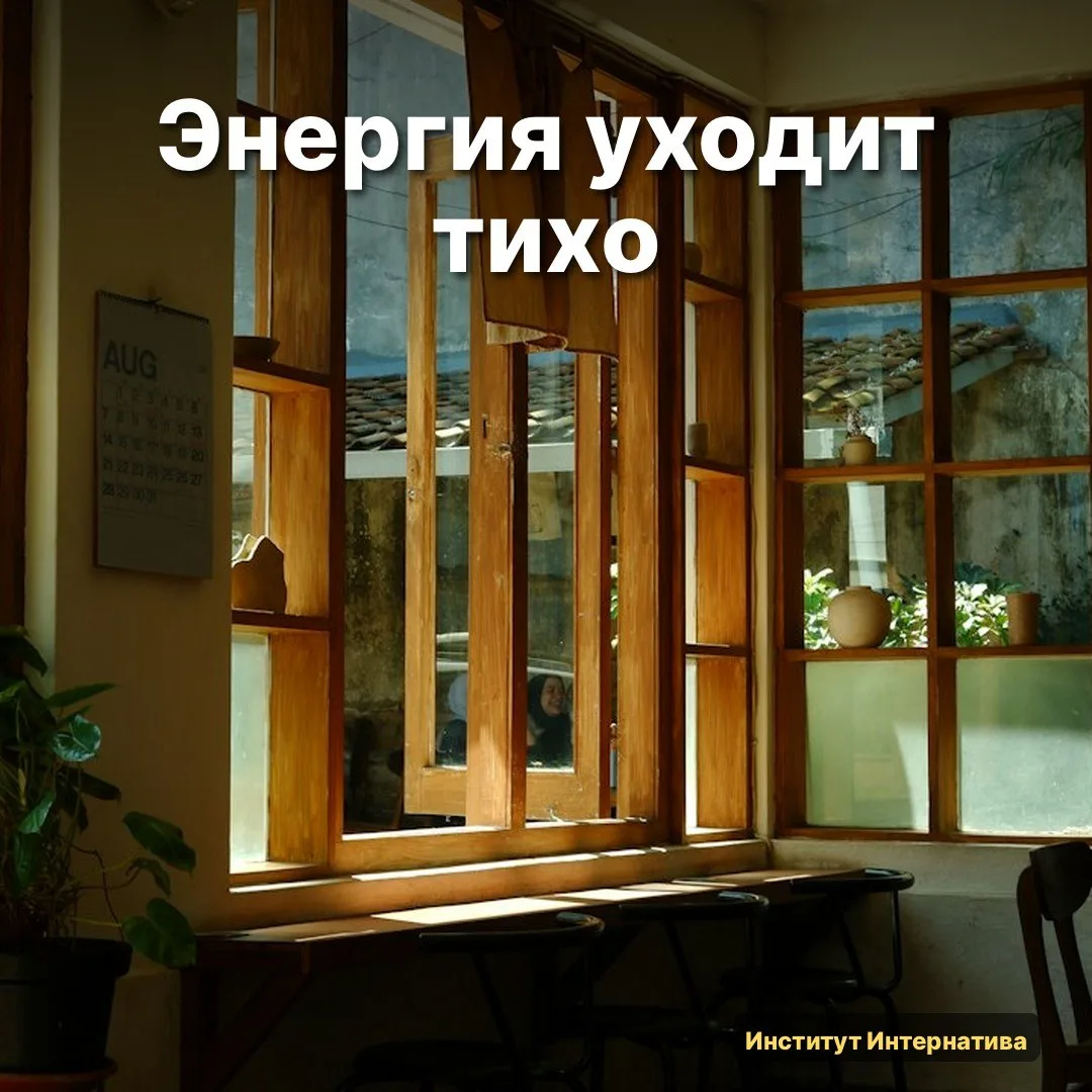 👀 Расскажите в комментариях, откликается ли.